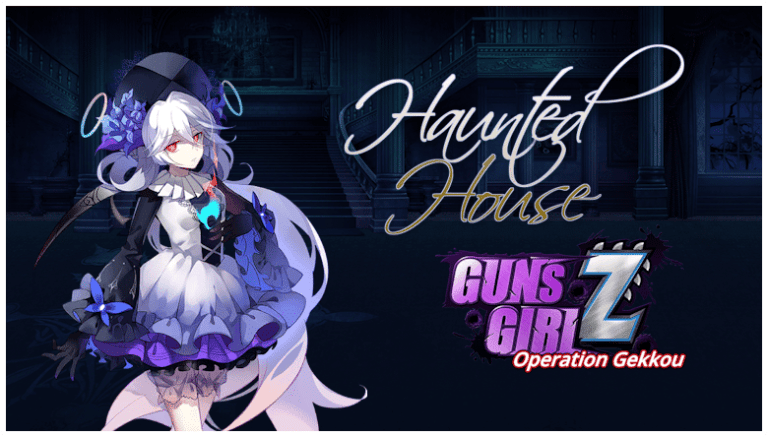 Haunted House S1|S2|S3