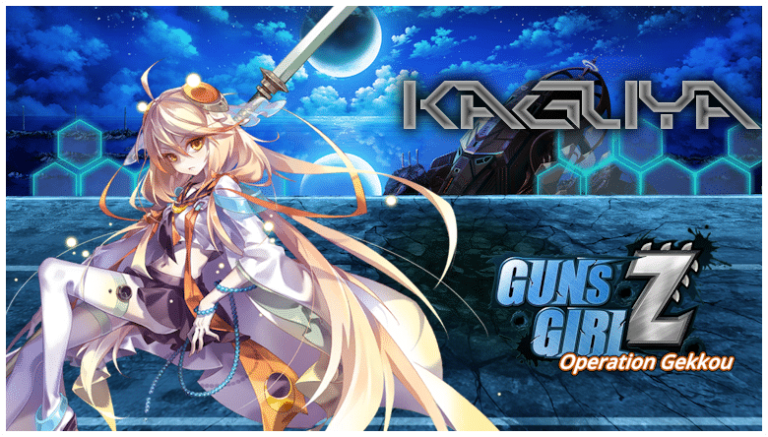 Kaguya Biography | Kaguya World Boss